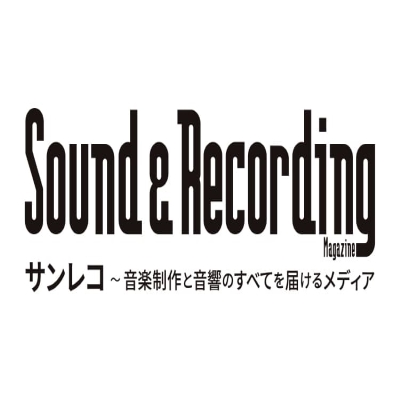 Sound & Recording mag Japan